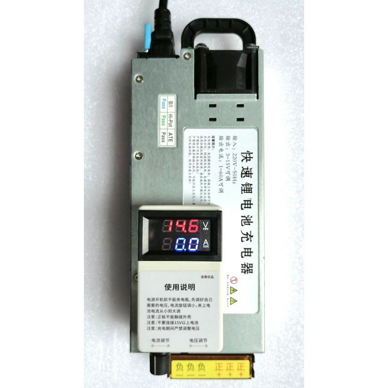 Carregador de Bateria de Fosfa - Lithium Battery 12V avaliação e preço